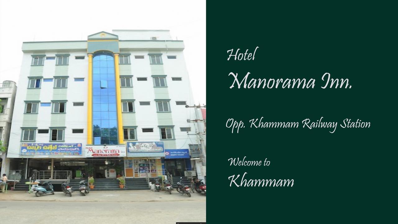 Hotel Manorama Inn Khammam Ngoại thất bức ảnh